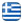 ΦΑΣΤ ΦΟΥΝΤ ΓΥΡΟΒΟΛΙΑ - ΜΠΖΙΩΤΑΣ ΘΕΟΔΩΡΟΣ ΚΑΙ ΣΙΑ Ο.Ε. - Ελληνικά